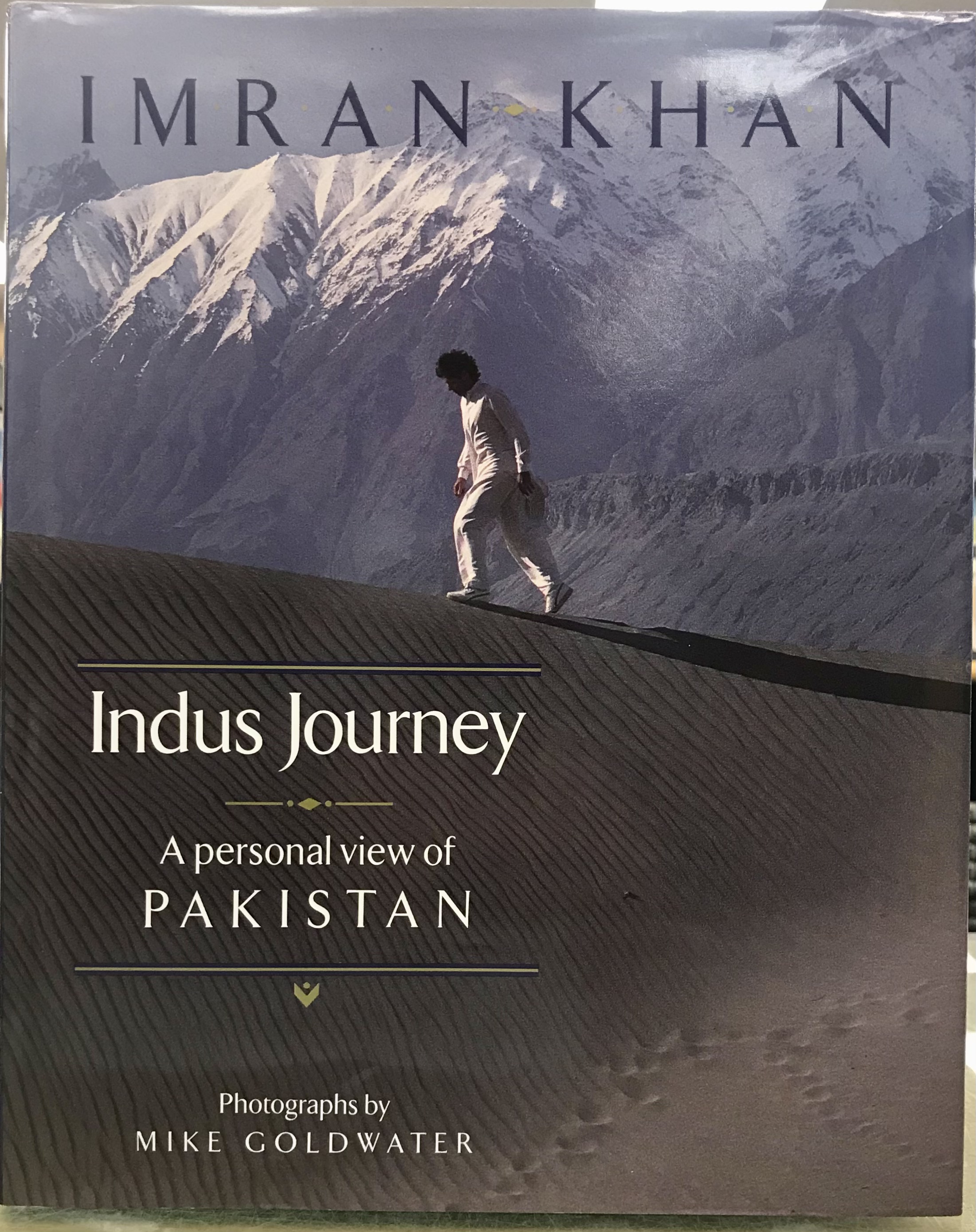 Indus Journey - A Personal View of Pakistan - Signed Copy - Khan, Imran