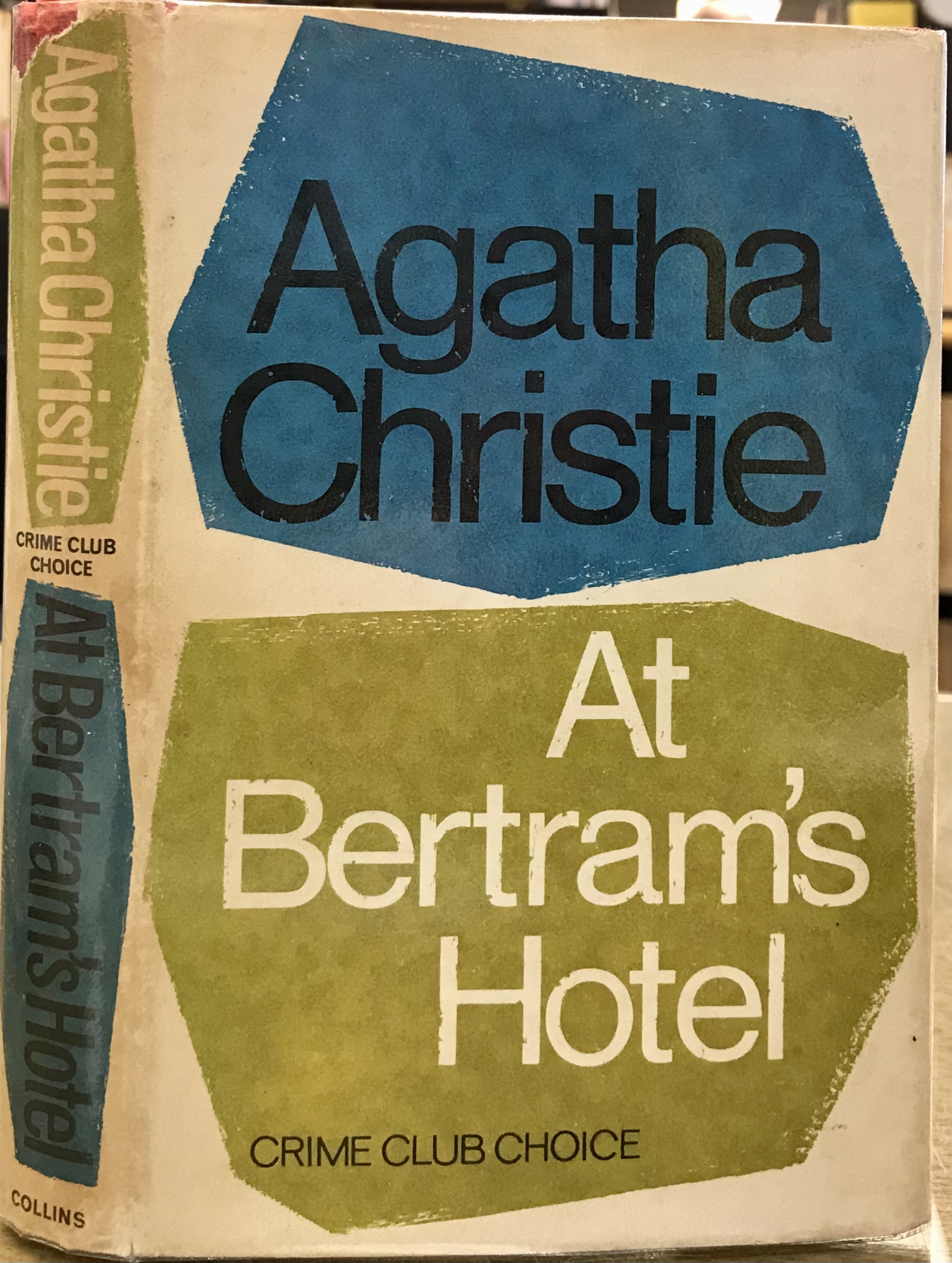 At Bertram's Hotel - First Edition - Christie, Agatha