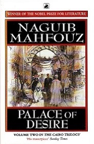 Palace Of Desire - Mahfouz, Naguib