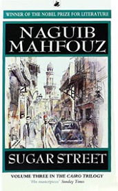 Sugar Street  - Mahfouz, Naguib