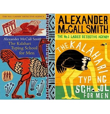 The Kalahari Typing School for Men - Smith, Alexander McCall