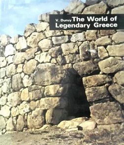 The World of Legendary Greece - Duruy, Victor and Michaels, Blanche (translator)