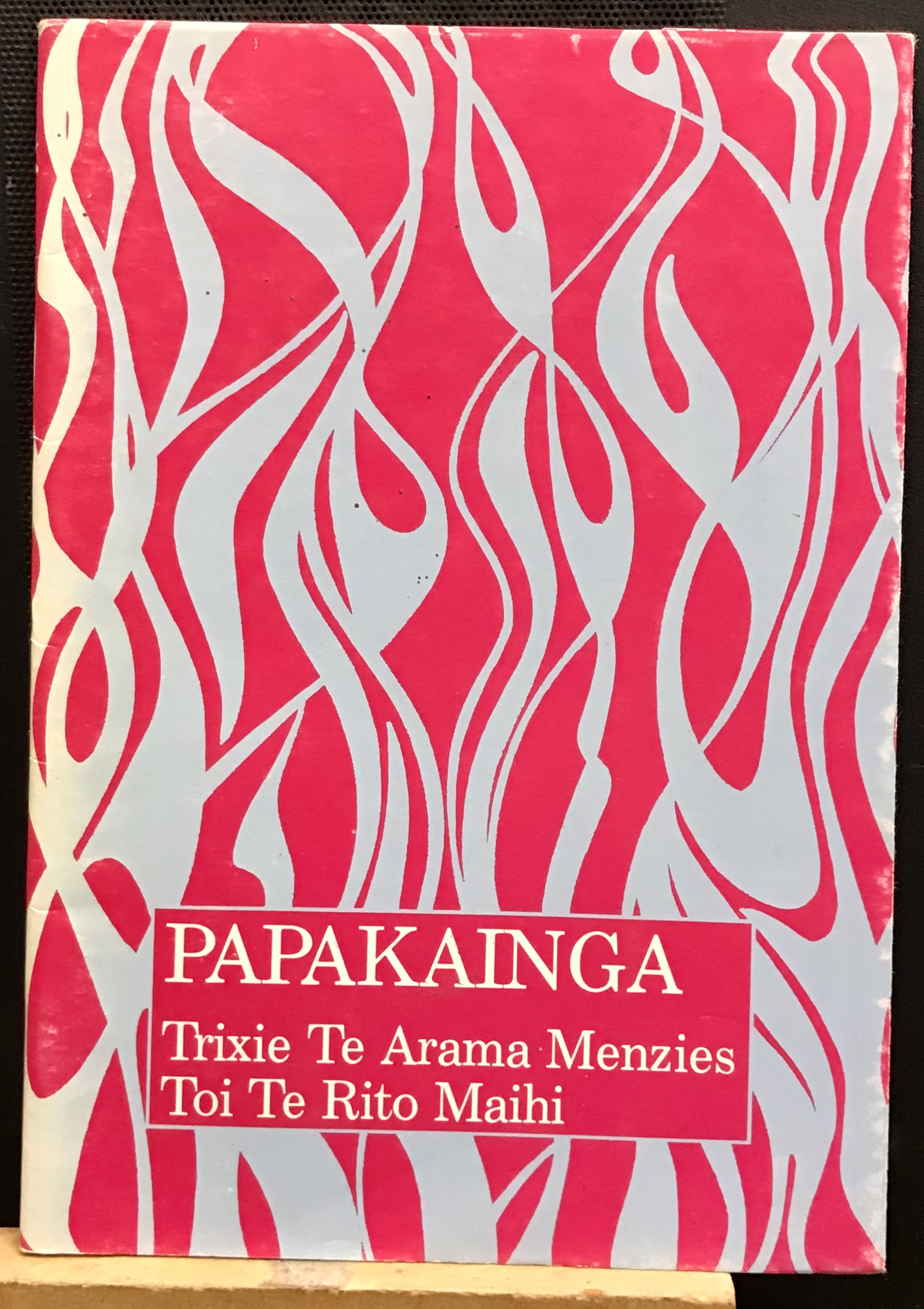 Papakainga - Menzies, Trixie Te Arama and Maihi, Toi Te Rito