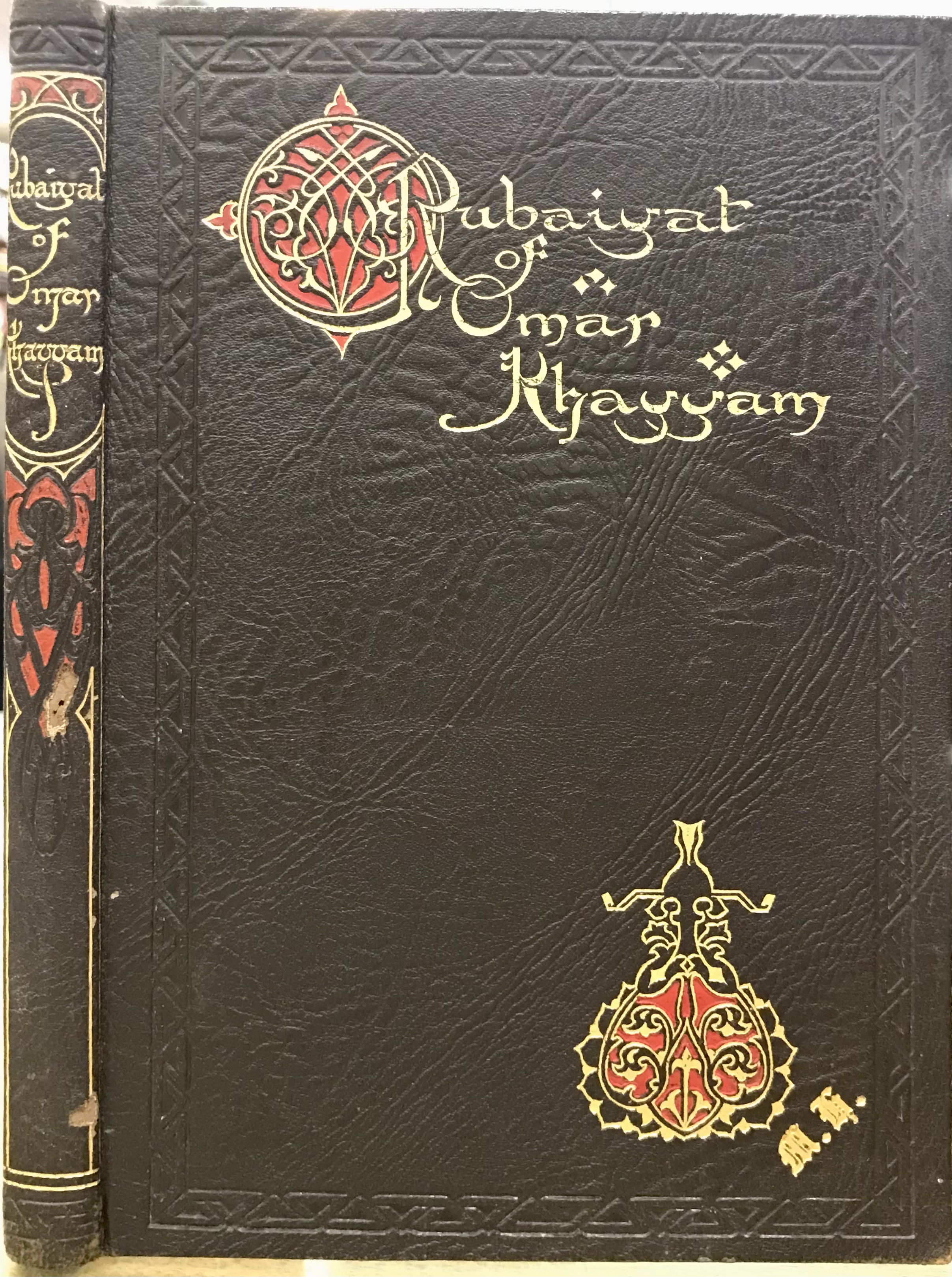 Rubaiyat of Omar Khayyam - Fitzgerald, Edward (Translated by)