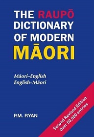 The Raupo Dictionary of Modern Maori: Maori-English, English-Maori - Ryan, P.M.