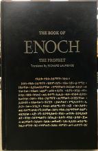 The Book of Enoch the Prophet (Secret Doctine Reference Series) - Laurence, Richard (Translator)