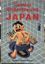 Comics Underground -- Japan - Quigley, Kevin (Editor)
