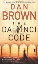 The Da Vinci Code - Brown, Dan