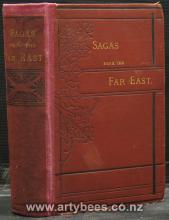 Sagas From the Far East - The author of Patranas