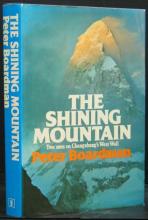 The Shining Mountain - Boardman, Peter