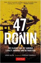 47 Ronin - Allyn, John